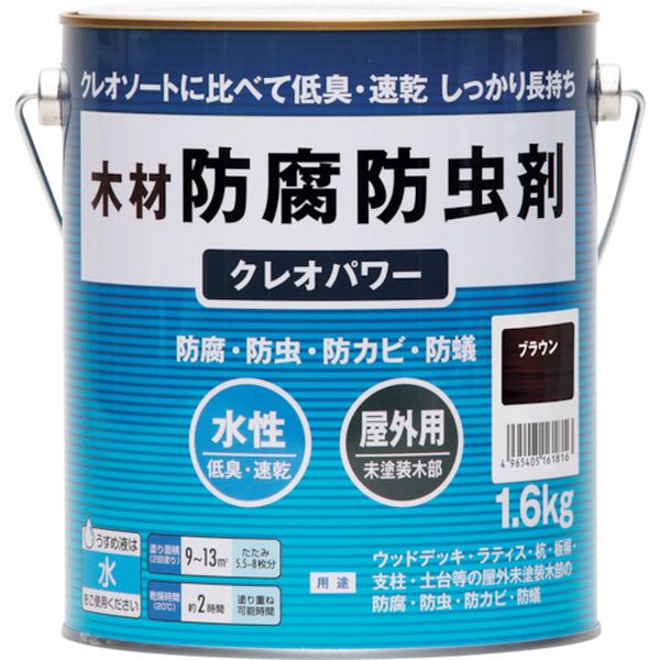 ・クレオソートに比べて低臭・安全、しっかり長持ちします。・色：ブラウン・容量(L)：1.6・乾燥時間：(20℃)：約2時間・塗り重ね回数：2回塗り・塗布面積(［［M2］］)：9〜13平方メートル(畳5.5〜8枚)・内容量単位(kg)：1.6・塗布面積(［［M2］］)：9〜13(畳5.5〜8枚)・合成樹脂、顔料(クリヤーを除く)、防腐剤、防虫剤、防カビ剤、水・生産国 日本・JANコード 4965405161816・質量 1.860kg・コード：529-0495 ・品目：800352800352楽天 HD店　