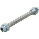 【メーカー在庫あり】 NK1000FCMB20A300L 標準ユニオン式フレキシブルホース(カラー式) ユニオンFCMB 20A×300L NK-1000/FC...