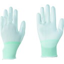 【メーカー在庫あり】 2213102 アズワン(株) AS AP PUクール手袋オーバーロック掌L 10双入り 2-2131-02 HD店