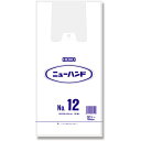 【メーカー在庫あり】 (株)シモジマ HEIKO レジ袋 ニューハンドハイパー NO.12 100枚入り 006645601 HD店(3)