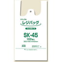【メーカー在庫あり】 (株)シモジマ シモジマ レジ袋 レジバッグ ナチュラル SK-45 100枚入り 006903514 HD店