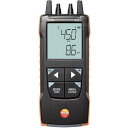 【メーカー在庫あり】 05631512 (株)テストー テストー 差圧計 testo 512-1 0563 HD店(4)