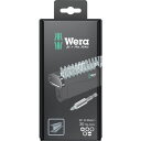 【メーカー在庫あり】 Wera社 Wera ビットチェック 30 金属用1 SB 057440 HD店