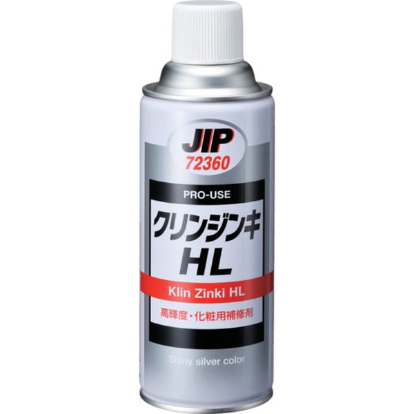 ・亜鉛末防食塗料・一液性ジンクリッチ塗料をエアゾール化したものです。・超微粉の金属亜鉛が電気化学的に鉄を防食すると同時に、その亜鉛末の表面が次第に安定した保護被膜となり、さらに防食性能が増加します。・光沢シルバータイプは、溶融亜鉛メッキに近い光沢を持つシルバー補修塗料です。・溶融亜鉛メッキの補修、それらを扱う建築現場での最終上塗り化粧タイプで、下地に高濃度ジンクリッチタイプの塗布後ご使用していただければ、防錆力も化粧性もアップいたします。・使用用途は主に、溶融亜鉛メッキ処理の過程で、表面に光沢のない灰色や黒灰色の「やけ」(グレイコーティング)の発生が起きた場合、その部分の美観を取り戻すために周りのメッキ色と同等の色を再現、補修します。・また、建築現場での溶接や切断面に高濃度ジンクリッチタイプを塗布した部分のタッチアップとして使用します。・船舶、貯槽、橋梁、港湾施設、ドック設備等の防錆防食・鉄道設備、発送電施設、建設、車両等の防錆防食・亜鉛メッキ面のスリキズ、焼け、しみ汚れへの化粧補修・亜鉛メッキ部の切断、溶接、設置作業時のキズ等への防食補修・建設用足場の亜鉛メッキ防食補修・色：銀色・容量(ml)：420・使用温度範囲(℃)：0.42・トルエン、キシレン、エチルベンゼン、アルミ粉、亜鉛粉・生産国 日本・JANコード 4985329723600・質量 433g・コード：677-4436 ・品目：072360072360楽天 HD店