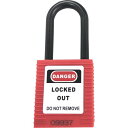 【メーカー在庫あり】 146711 セーフラン安全用品(株) セーフラン ロックアウト用絶縁パドロック 赤 吊38mmタイプ 14671-1 HD店