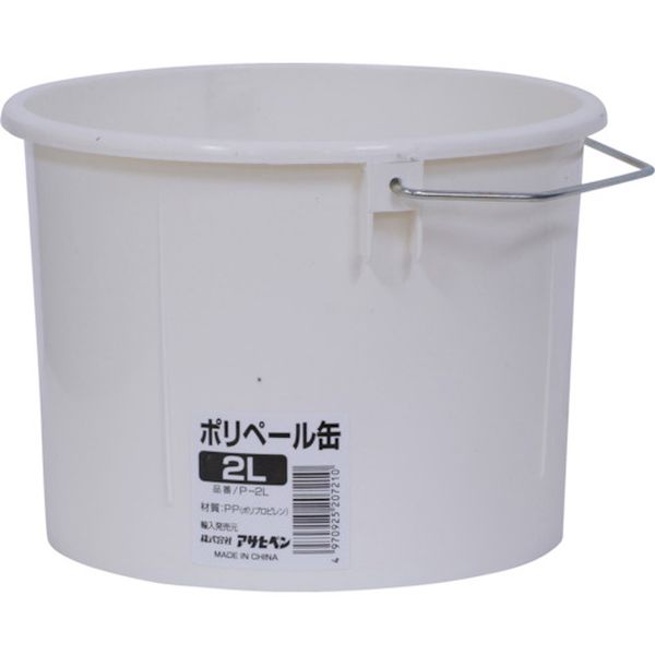Rakuten - 【メーカー在庫あり】 (株)アサヒペン アサヒペン ポリペール缶2LP-2L 207210 HD店