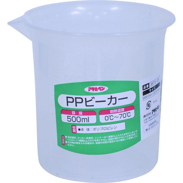 ・注ぎ口があるポリプロピレン製ビーカーです。・液体の小分けや混合などに。・容量(L)：0.5・色：半透明・注ぎ口径(mm)：123・上部径×下部径×高さ(mm)：123×90×105・材質：ポリプロピレン。・耐熱温度：0℃〜70℃。・生産国 日本・JANコード 4970925222640・質量 87g・コード：130-9191 ・品目：222640222640楽天 HD店