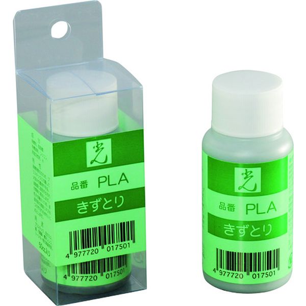 【メーカー在庫あり】 (株)光 光 キズとり PLA HD店(4)