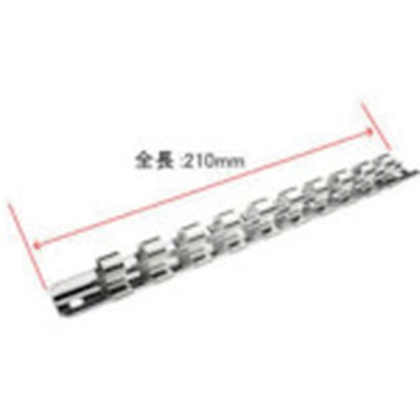 【メーカー在庫あり】 AP ソケットホルダー 3/8×10PC 210mm 2002000005120 HD店(4)