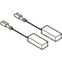 【メーカー在庫あり】 ボッシュ(株) ボッシュ カーボンブラシセット (2個入) 2604320910 HD店