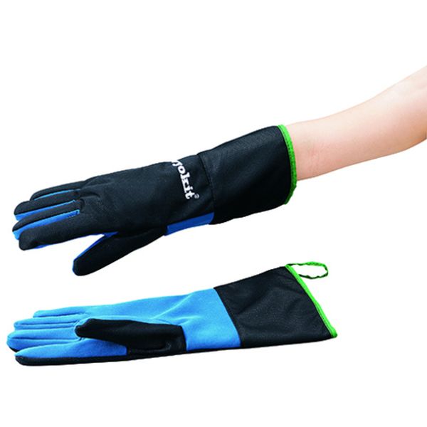 【メーカー在庫あり】 3603003 アズワン(株) AS 低温防水手袋CRYOKIT-40010 3-6030-03 HD店