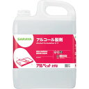 【メーカー在庫あり】 サラヤ(株) サラヤ アルペットHN 5L 40069 HD店