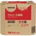 【メーカー在庫あり】 サラヤ(株) サラヤ アルペットLN 10L八角BIB 40074 HD店