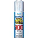 【メーカー在庫あり】 フマキラー(株) フマキラー 虫よけバリア アミ戸窓ガラスワンプッシュ100回分 449457 HD店