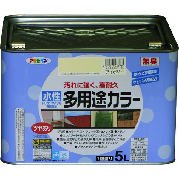 Paint - 【メーカー在庫あり】 (株)アサヒペン アサヒペン 水性多用途カラー5L アイボリー 461735 HD店