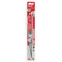 【メーカー在庫あり】 48005332 AX 剪定用カーバイドレシプロソーブレード 3TPI 229mm(3本パック) 48-00-5332 HD店