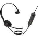 【メーカー在庫あり】 Jabra Engage 50 II-(Engage 50 II Link)USB-A UC Mono 5093-299-2219 HD店