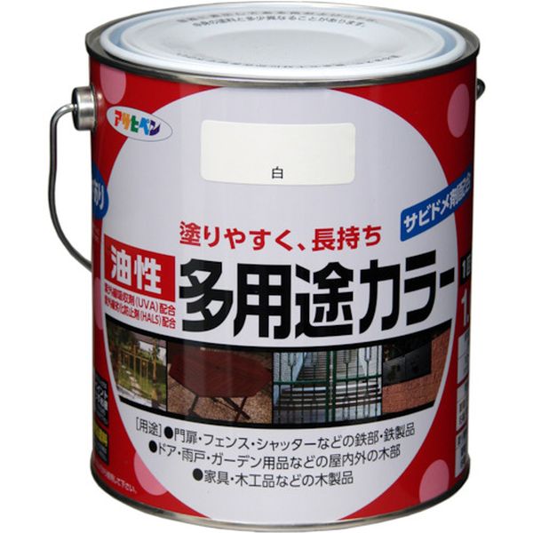【メーカー在庫あり】 (株)アサヒペン アサヒペン 油性多用途カラー 1.6L オレンジ 537416 HD店