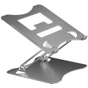 【メーカー在庫あり】 (株)グリーンクロス グリーンクロス PC タブレットスタンド シルバー G22001S 6300036416 HD店