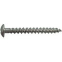 【メーカー在庫あり】 SUSALINCTRUSS6X50300SG ステンレスアリンコ トラス M6×50(300本入り) SUS HD店