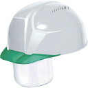 【メーカー在庫あり】 AA23CSVHA8KPWG 超軽量 透明バイザーヘルメット(シールド面付) AA23-CSV KP 白/グリーン AA23-CSV-HA...