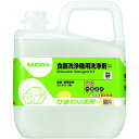 【メーカー在庫あり】 サラヤ(株) サラヤ ひまわり洗剤6kg 32406 HD店