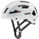 【メーカー在庫あり】 自転車ヘルメット uvex stride ホワイトマット 59-61 4107140217UVEX HD店(4)