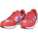 【メーカー在庫あり】 RS01CMRDCAMO26.0 RS-01 軽量メッシュセーフティー レッドCAMO 26.0cm RS01CMRDCAMO26-0 H...