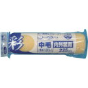 【メーカー在庫あり】 (株)インダストリーコーワ KOWA 彩ローラー中毛スペア 225mm 12306 HD店