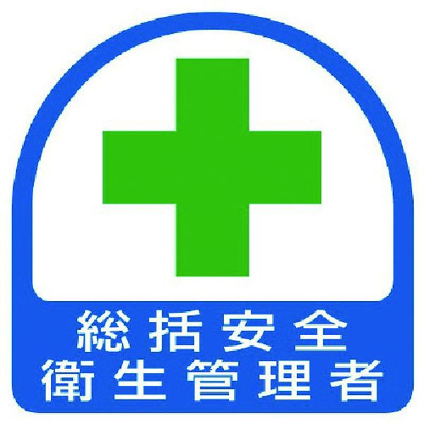 ҥ ϡ졼 ŷԾŹ㤨֡ڥ᡼߸ˤ 85101 ˥å( ˥å ƥå ԡ21ȡ3535 851-01 HDŹפβǤʤ90ߤˤʤޤ