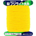 【メーカー在庫あり】 (株)たくみ たくみ フジライト水糸 4001 HD店