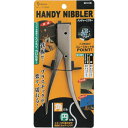 【メーカー在庫あり】 (株)イチネンアクセス THREEAXIS ハンディーニブラー 11334 HD店
