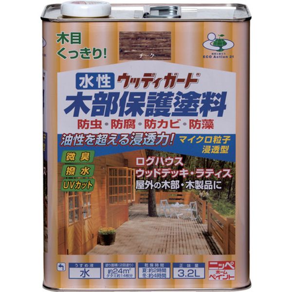 【メーカー在庫あり】 水性ウッディガード 3.2L チーク HW208-3.2 4976124532863 HD店