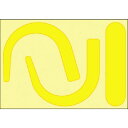 【メーカー在庫あり】 891Y (株)つくし工房 つくし 安全帯フック用蛍光ステッカー 蛍光イエロー 891-Y HD店(4)