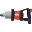 【メーカー在庫あり】 TONE(株) TONE エアーインパクトレンチ(ショートアンビルタイプ) AIS8360S HD店