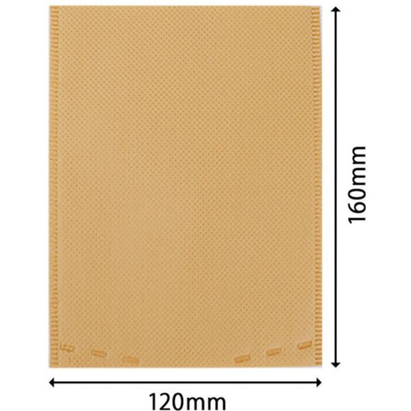 【メーカー在庫あり】 エフピコ商事(株) エフピコ SB不織布キャップ中 オレンジ ANWW HD店