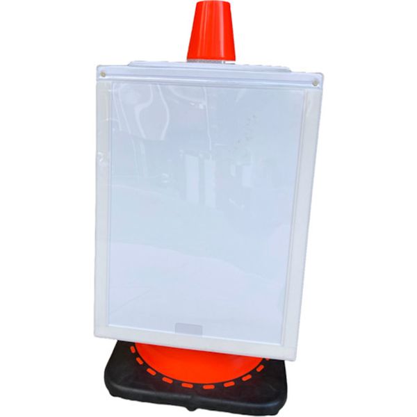 【メーカー在庫あり】 AR12313 アラオ(株) アラオ マグネットサインボードTYPE3(R) AR-1231-3 HD店