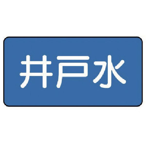 ڥ᡼߸ˤ AS.1.17SS ˥å() ˥å ۴ɥƥå Ϳ(˾) 3060 10 AS-1-17SS HDŹ