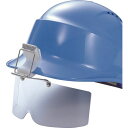 【メーカー在庫あり】 (株)トーアボージン トーアボージン BOJIN ヘルメット取付形めがね AS314 AS314 HD店