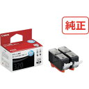 【メーカー在庫あり】 BCI320PGBK2P インクタンク ブラック(2個パック) BCI-320PGBK2P HD店