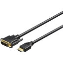 【メーカー在庫あり】 (株)バッファロー バッファロー HDMIケーブル DVI変換 1m ブラック BHDDN10BK HD店(2)