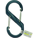 【メーカー在庫あり】 BKRSA1465 (株)光 光 S型カラビナ 特大 ネイビー B-KRSA146-5 HD店