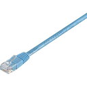 【メーカー在庫あり】 (株)バッファロー バッファロー Cat5e LANケーブル 3m ブルー BL5EN30BL HD店
