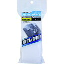 【メーカー在庫あり】 和気産業(株) WAKI バリバリテープ 縫製用 50X500 BR020 HD店