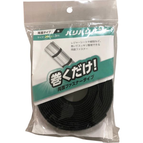 【メーカー在庫あり】 和気産業(株) WAKI バリバリバンド 20MMX3000MM BR054 HD店