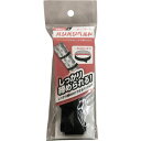 【メーカー在庫あり】 和気産業(株) WAKI バリバリベルト 25MMX700MM BR059 HD店