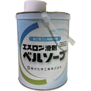 【メーカー在庫あり】 積水化学工業(株) エスロン 滑剤ベルソープ(ゴム輪接続用) 刷毛付 1KG BSP1H HD店
