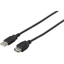 【メーカー在庫あり】 (株)バッファロー バッファロー USB2.0延長ケーブル(A to A) 3m ブラック BSUAA230BK HD店(2)