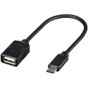 【メーカー在庫あり】 USB2.0変換ケーブル(Aメス to C) 0.15m ブラック BSUAMC2015BK HD店