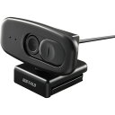 【メーカー在庫あり】 200万画素WEBカメラ 1080P FullHD マイク内蔵 ブラック BSW300MBK HD店